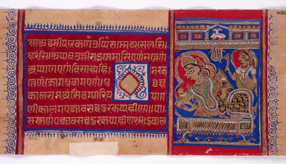 66-MS Indic gamma 453, Kalpasutr0