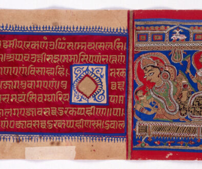 66-MS Indic gamma 453, Kalpasutr0